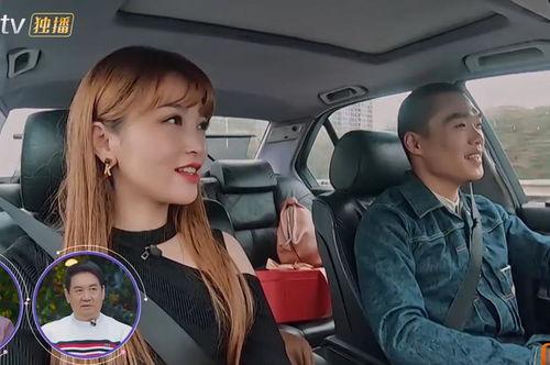 盛况前女友爆料视频,揭秘昔日恋情背后的惊人真相 第3张 盛况前女友爆料视频,揭秘昔日恋情背后的惊人真相 第3张