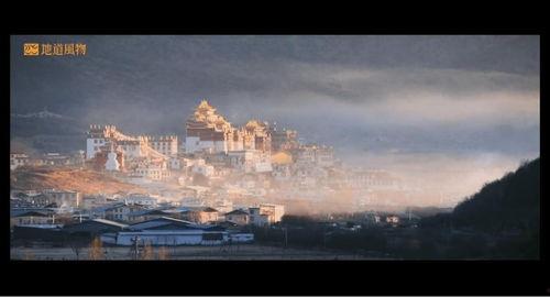 风物之旅爆料视频,揭秘神秘景点,探寻历史足迹 第2张 风物之旅爆料视频,揭秘神秘景点,探寻历史足迹 第2张