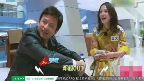 东北娱乐圈爆料视频,揭秘幕后故事与明星幕后生活 第2张 东北娱乐圈爆料视频,揭秘幕后故事与明星幕后生活 第2张