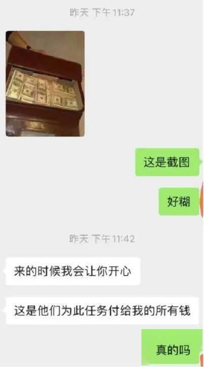 汽美药剂爆料视频播放大全,揭秘汽车美容保养行业秘密
