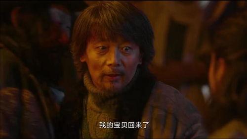 断片儿葛优在线观看,重温经典,笑出腹肌 第2张 断片儿葛优在线观看,重温经典,笑出腹肌 第2张