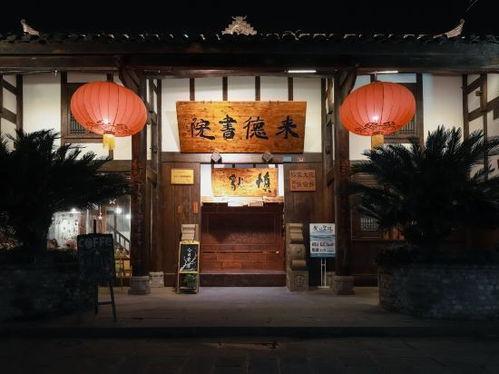 老汪爆料侯家大院视频,老汪爆料视频背后的历史秘密