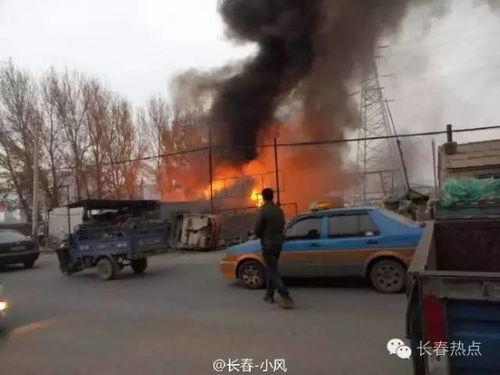 吉林网约车最新爆料信息,行业动态与监管新规全解析 第3张 吉林网约车最新爆料信息,行业动态与监管新规全解析 第3张