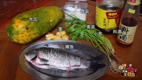 娱乐吃瓜鱼,揭秘娱乐圈那些不为人知的幕后故事 第3张 娱乐吃瓜鱼,揭秘娱乐圈那些不为人知的幕后故事 第3张