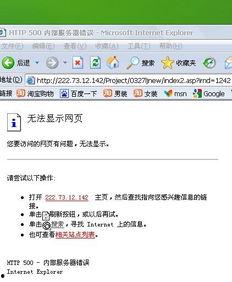 娱乐吃瓜账号名字怎么取,跟随吃瓜账号,探寻明星幕后故事 第2张 娱乐吃瓜账号名字怎么取,跟随吃瓜账号,探寻明星幕后故事 第2张