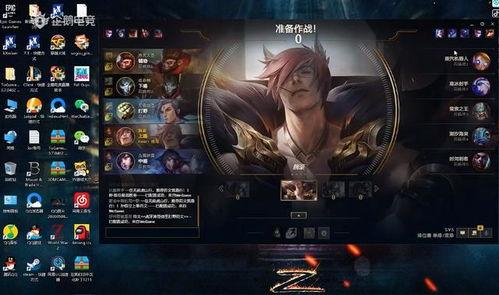 小智各种爆料视频,揭秘游戏幕后故事与精彩瞬间 第1张 小智各种爆料视频,揭秘游戏幕后故事与精彩瞬间 第1张