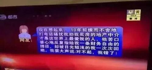 潍坊爆料最新新闻消息疫情,多举措应对，防控形势持续向好