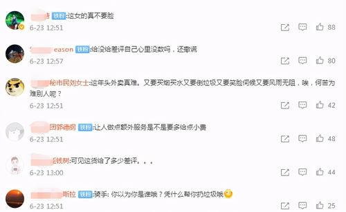 爆料宁夏小哥视频在线观看,这视频太上瘾了! 第2张 爆料宁夏小哥视频在线观看,这视频太上瘾了! 第2张