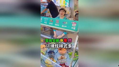 满米酸奶爆料视频大全集,揭秘幕后故事与精彩瞬间 第2张 满米酸奶爆料视频大全集,揭秘幕后故事与精彩瞬间 第2张