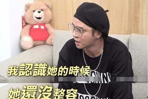 娱乐吃瓜网友事件,揭秘明星幕后真相 第2张 娱乐吃瓜网友事件,揭秘明星幕后真相 第2张