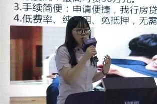 盛势第七集在线观看,风云变幻,暗流涌动 第2张 盛势第七集在线观看,风云变幻,暗流涌动 第2张