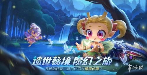 跑跑手游最新爆料 第2张 跑跑手游最新爆料 第2张