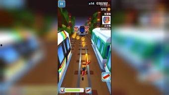 跑酷最新爆料视频,揭秘最新爆料视频中的精彩瞬间 第2张 跑酷最新爆料视频,揭秘最新爆料视频中的精彩瞬间 第2张